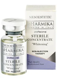 Концентрат стерильний відбілюючий Concentrate Sterile Whitening за ціною 335₴  у категорії Pharmika