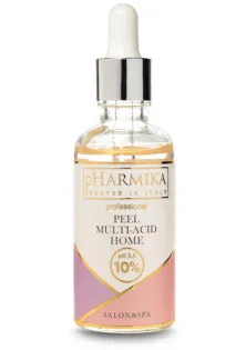 Купить Pharmika Мультикислотный пилинг домашний Peel Multi-acid Home 10%, pH 3.5 выгодная цена
