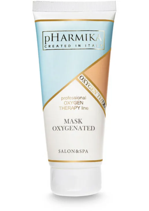 Маска для обличчя Mask Oxygenated - фото 1