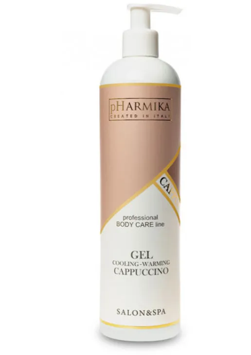 Pharmika Гель для обгортання охолоджуюче-розігріваючий капучино Gel Cooling-Warming Cappuccino — ціна 575₴ в Україні 