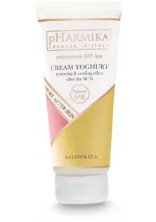 Крем йогурт відновлюючий після сонця Cream Yoghurt Restoring & Cooling Effect за ціною 380₴  у категорії Косметика для тіла і ванни Тип Сонцезахисний крем