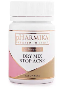 Купить Pharmika Болтушка сухая против акне Dry Mix Stop Acne выгодная цена