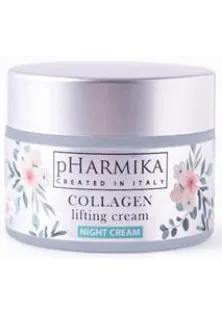 Крем лифтинговый ночной с коллагеном Collagen Lifting Cream