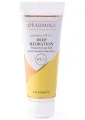 Отзыв о Pharmika Время применения Универсально Летний крем Summer Cream With Natural Moisturizing Factor SPF 15