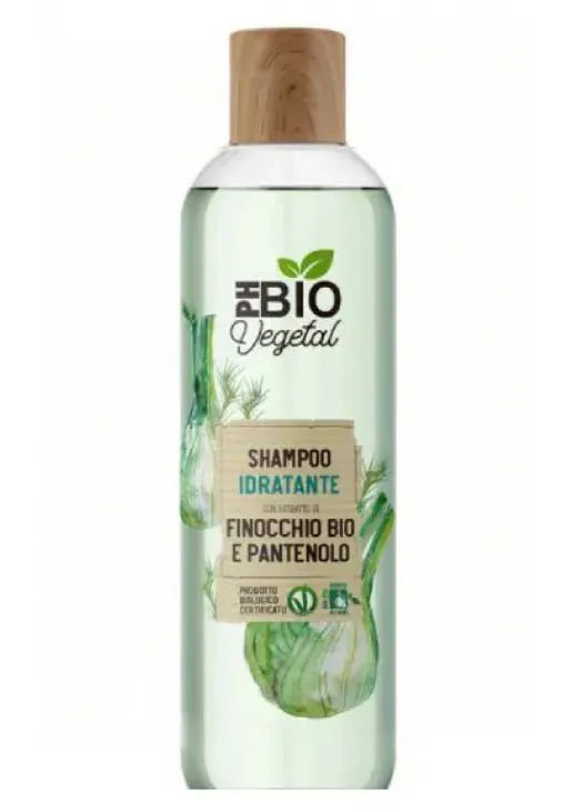Очищуючий шампунь для волосся Shampoo Idratante - фото 1