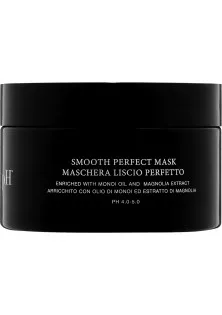 Маска для волосся Ідеальна гладкість Smooth Perfect Mask за ціною 58₴  у категорії pH Laboratories Ефект для волосся Вирівнювання