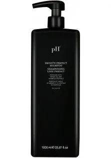 Шампунь для волосся Ідеальна гладкість Smooth Perfect Shampoo за ціною 58₴  у категорії Шампуні Бренд pH Flower