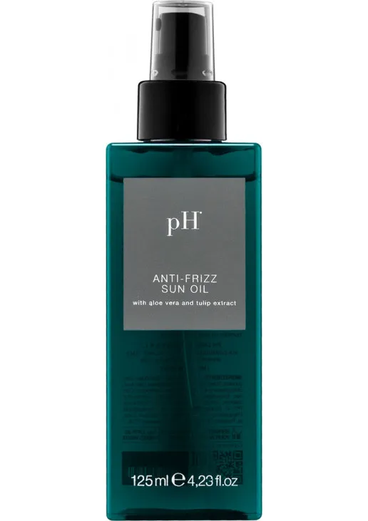 Антифриз-олія для волосся сонцезахисна Anti-Frizz Sun Oil - фото 1