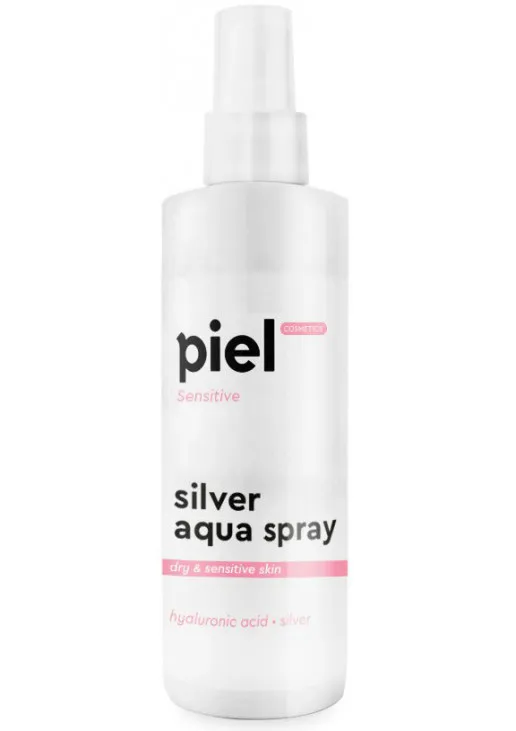 Зволожуючий спрей для сухої та чутливої шкіри Silver Aqua Spray - фото 1