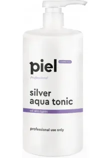 Купить Piel Cosmetics Тоник для всех типов кожи Silver Aqua Tonic выгодная цена