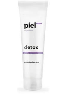 Купити Piel Cosmetics Ензимний пілінг крем-маска Detox Enzyme Cream-Mask вигідна ціна
