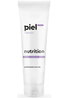 Купить Piel Cosmetics Питательная крем-маска Nutrition Mask выгодная цена