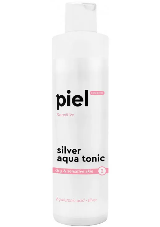Зволожуючий тонік для сухої та чутливої шкіри Silver Aqua Tonic - фото 1