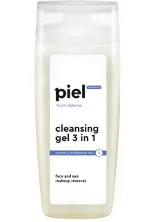 Демакияж-гель для умывания нормальной и комбинированной кожи Cleansing Gel 3 In 1