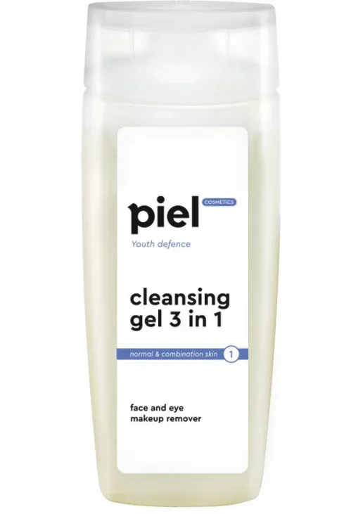 Демакияж-гель для умывания нормальной и комбинированной кожи Cleansing Gel 3 In 1 - фото 1