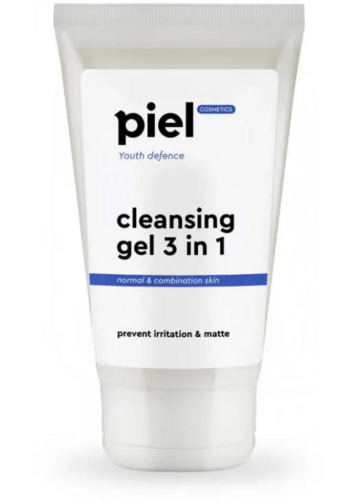 Гель для вмивання нормальної та комбінованої шкіри Cleansing Gel 3 In 1 - фото 1