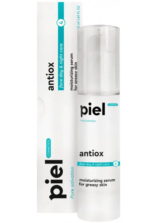 Piel Cosmetics Антиоксидантна сироватка з екстрактом плаценти та витаминами С і Е Antiox Serum - фото 1
