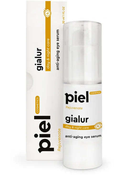 Омолаживающая сыворотка для контура глаз Gialur Rejuvenate Eye Serum - фото 1