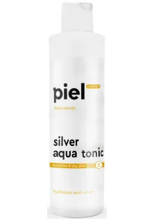 Тонік для відновлення молодості шкіри Silver Aqua Tonic за ціною 490₴  у категорії Засоби для очищення шкіри обличчя Тип Тонік для обличчя