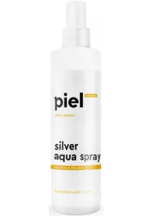 Спрей для відновлення молодості шкіри Silver Aqua Spray за ціною 495₴  у категорії Piel Cosmetics