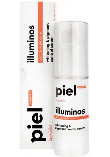 Інтенсивно відбілююча сироваткаIlluminos Serum за ціною 74₴  у категорії Piel Cosmetics