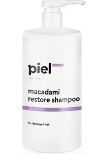 Купить Piel Cosmetics Восстанавливающий шампунь для поврежденных волос Macadami Restore Shampoo выгодная цена