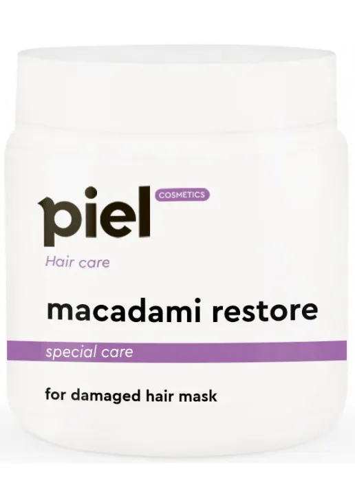 Відновлююча маска Macadami Restore Mask - фото 1