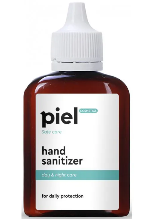 Косметичний засіб Result Hand Sanitizer - фото 1