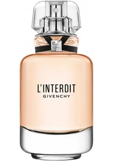 Парфумована вода зі східно-квітковим ароматом L'Interdit Edp за ціною 3400₴  у категорії Givenchy Стать Для жінок