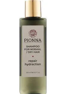 Шампунь для нормальных и сухих волос Shampoo for Normal and Dry Hair по цене 340₴  в категории Безсульфатные шампуни