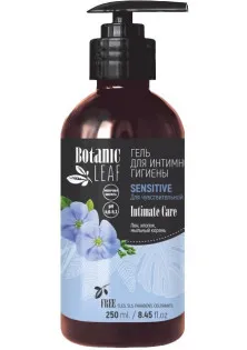 Купити Botanic Leaf Гель для інтимної гігієни для чутливої шкіри Sensetive Intimate Gel вигідна ціна