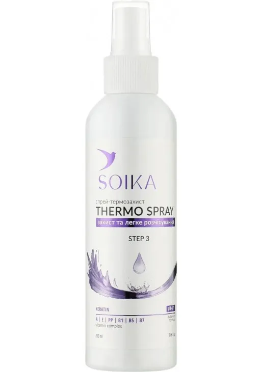 Спрей-термозахист з комплексом вітамінів і кератином Thermo Spray - фото 1