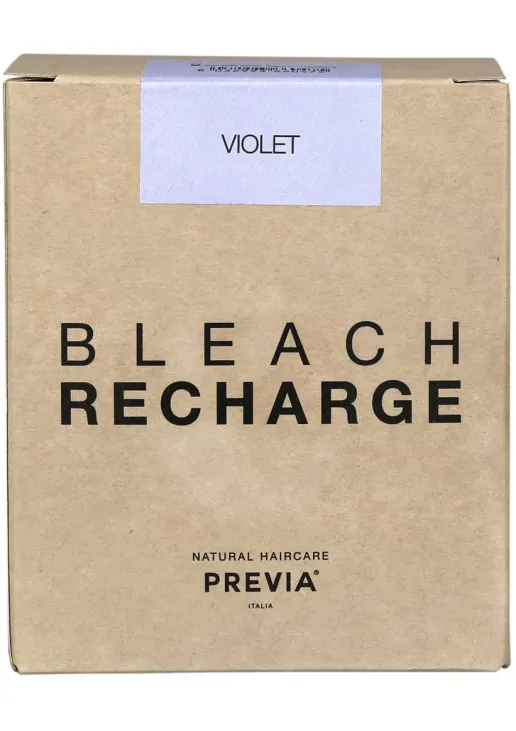 Безпилова освітлювальна пудра Violet Bleach Bright Delicate - фото 1