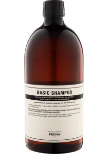 Базовий шампунь перед фарбуванням Basic Shampoo за ціною 1674₴  у категорії Косметика для волосся Еко-сертифікат Bio Eco Cosmesi