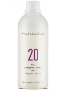 Окислювач для фарби Cream Peroxide 6% за ціною 145₴  у категорії Professional
