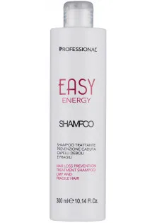 Шампунь проти випадіння волосся Shampoo Prevents Hair Loss за ціною 580₴  у категорії Шампуні Серiя Easy Energy