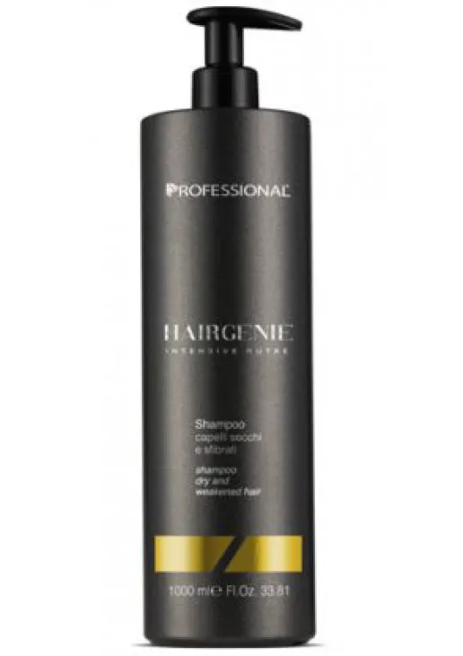 Шампунь интенсивное питание волос Shampoo For Dry And Damaged Hair - фото 2