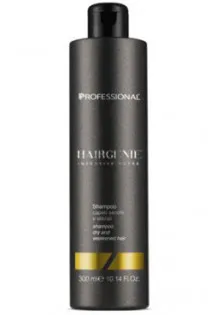 Шампунь інтенсивне живлення волосся Shampoo For Dry And Damaged Hair