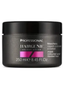 Маска для блиску фарбованого волосся Mask For Coloured And Treated Hair за ціною 625₴  у категорії Professional Серiя Hairgenie Bright Color