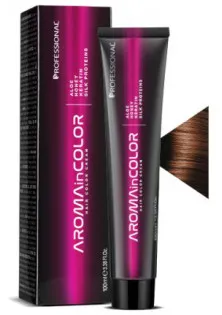 Крем-фарба Мідний світлий шатен Permanent Colouring Cream №5.4 за ціною 365₴  у категорії Фарба для волосся Черкаси