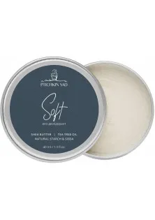 Натуральний содовий дезодорант Soft за ціною 245₴  у категорії Ptashkin Sad Призначення Пом'якшення