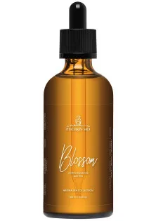 Олійна сироватка для тіла Blossom за ціною 450₴  у категорії Косметика для тіла і ванни Час застосування Вечірній