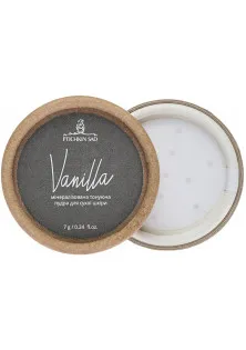 Мінералізована тонуюча пудра для сухої шкіри Vanilla