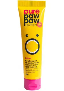 Відновлюючий бальзам для губ Ointment Grape за ціною 215₴  у категорії Косметика для обличчя Бренд Pure Paw Paw