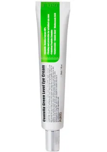 Крем для повік Centella Green Level Eye Cream