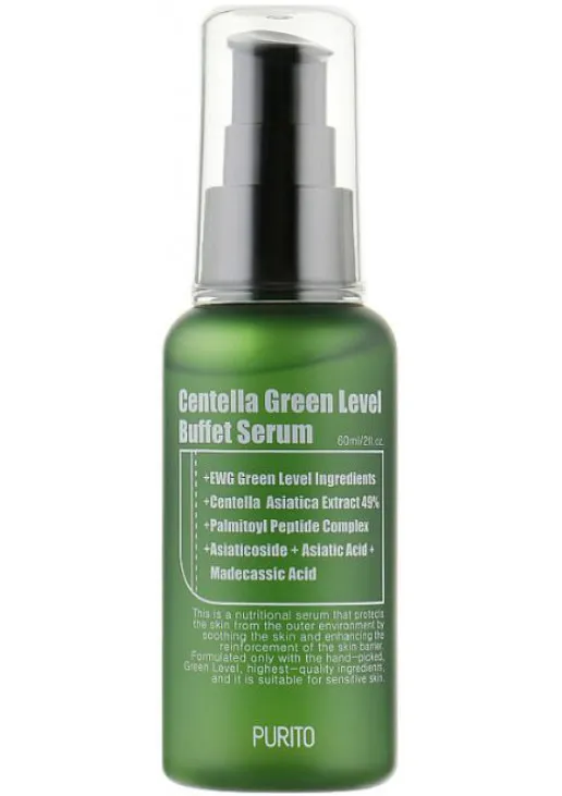 Сироватка з центеллою для обличчя Centella Green Level Buffet Serum - фото 1