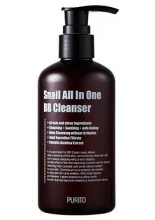 Очищаюча пінка для обличчя Snail All In One BB Cleanser за ціною 490₴  у категорії Засоби для очищення шкіри обличчя Бренд Purito