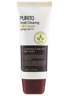 Крем з муцином равлика Snail Clearing BB Cream №23 Natural Beige за ціною 390₴  у категорії Purito