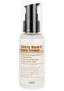 Купить Purito Восстанавливающая эссенция для лица Galacto Niacin 97 Power Essence выгодная цена