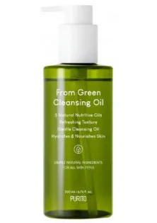 Купити Purito Гідрофільна олія для обличчя From Green Cleansing Oil вигідна ціна